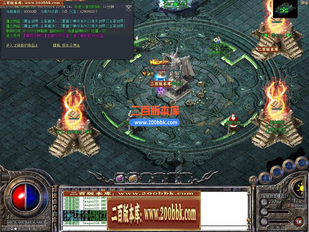 201054jfxkoa490bduu0uo.jpg