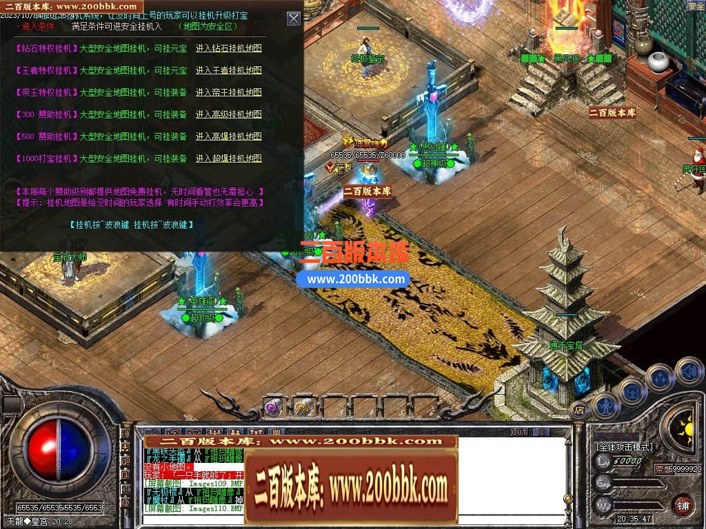 201059y7mzqm6omyimzul6.jpg