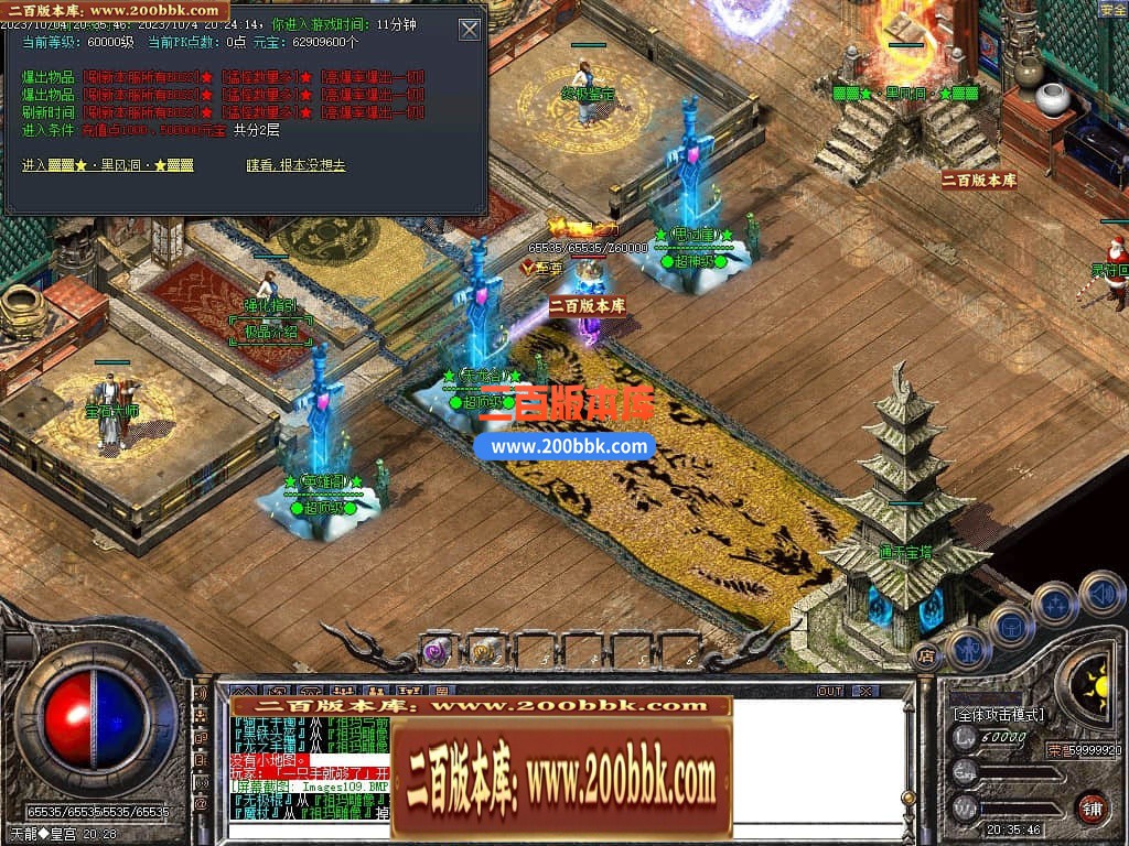 201059prgjj23qr4678rtr.jpg