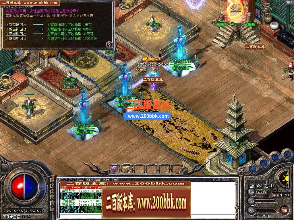 201100td43zrdryyyyywvn.jpg