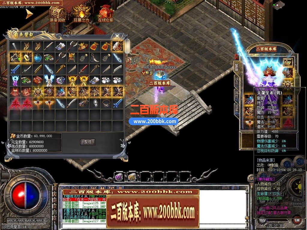 201114ppk59j6es9kk6zp6.jpg