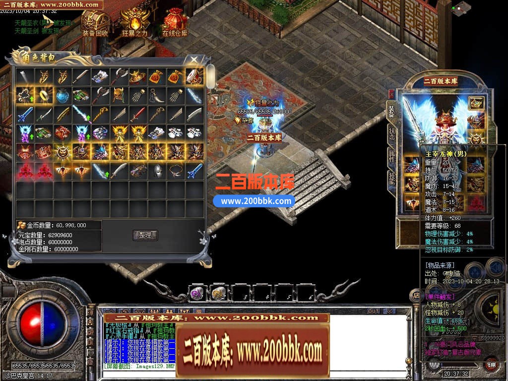 201115a61tjhehxxhfc3fy.jpg