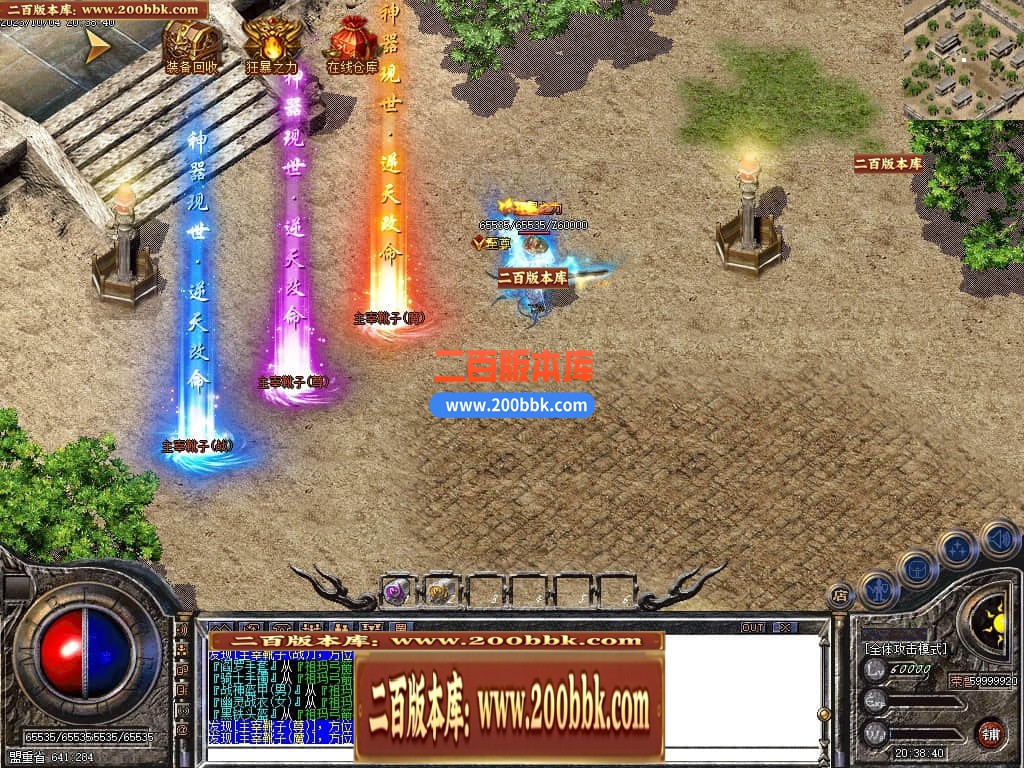 201116yzpdgz1qgrp9ztyl.jpg
