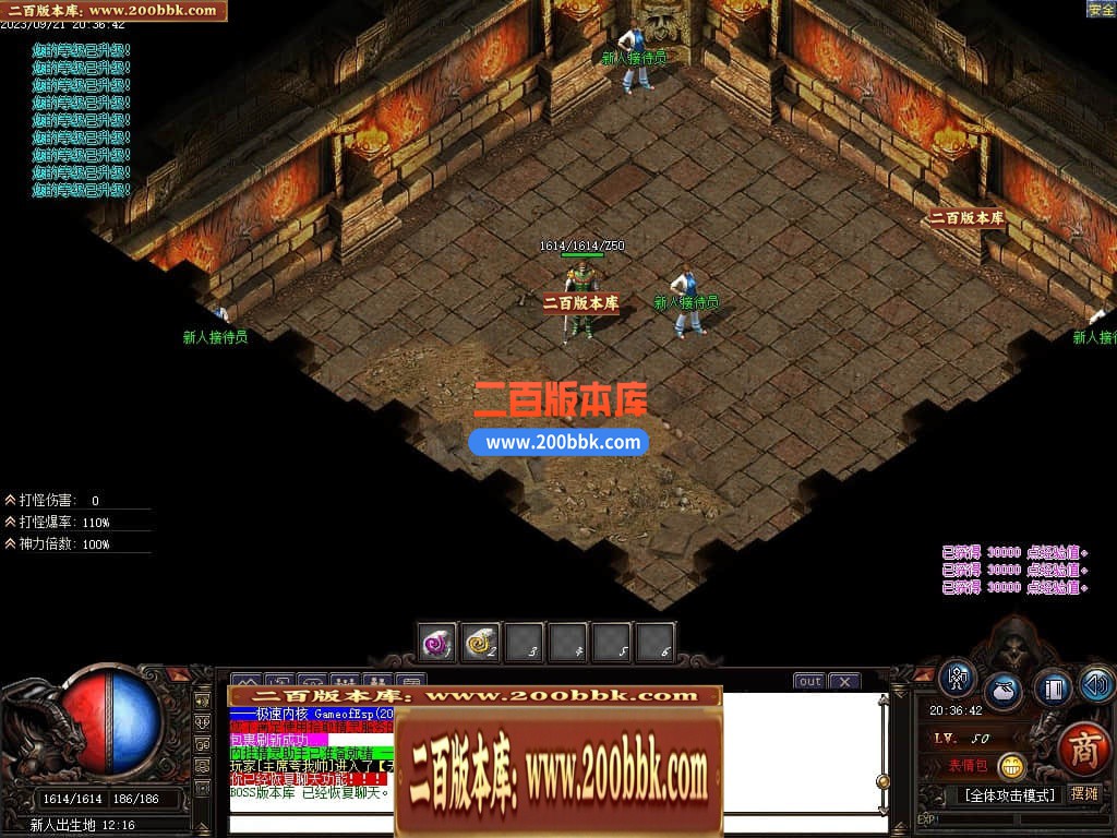 021512njbzdu0pstbfou8y.jpg