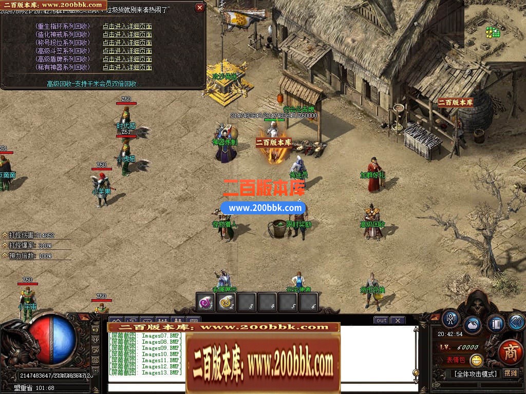 021519w3si1aslws070uw0.jpg