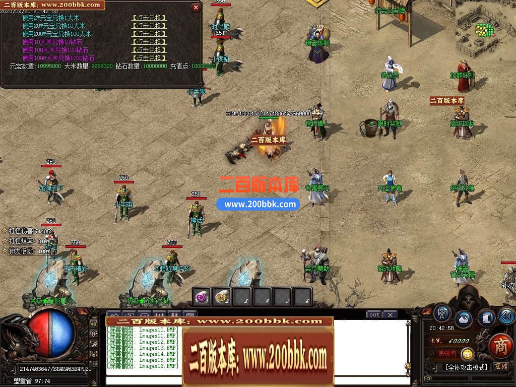 021522aiku4euyyseh3ipd.jpg