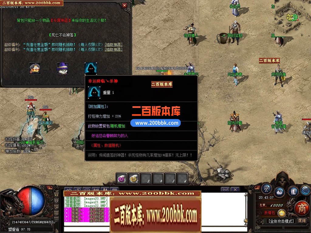 021528z9o89b2kyupcd6po.jpg
