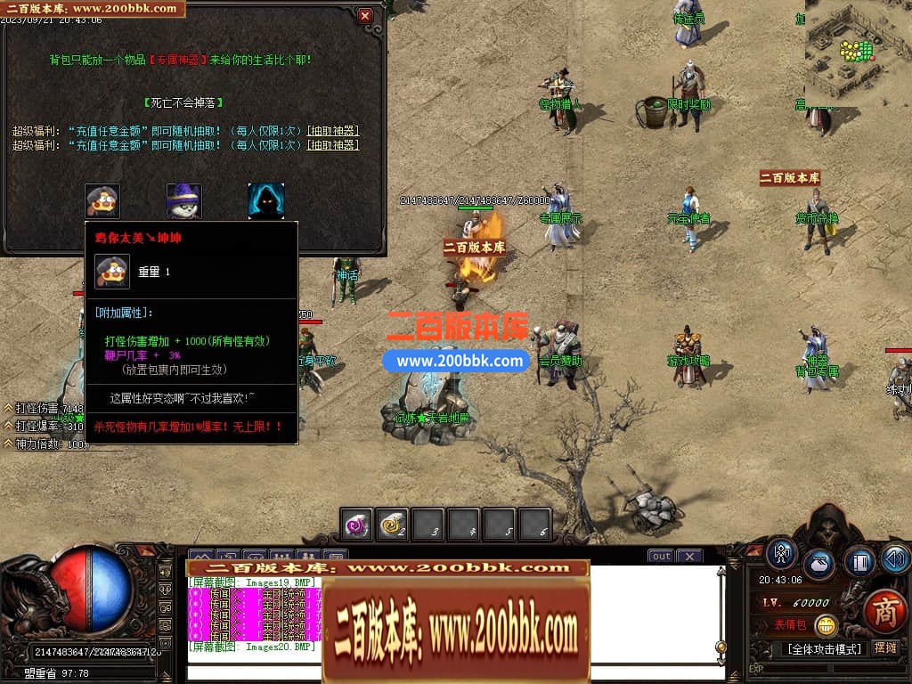 021526xtm90ty1gg7793ge.jpg