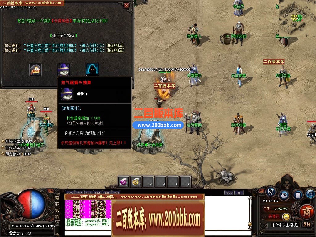 021527qn0sz3sks1r3dprd.jpg