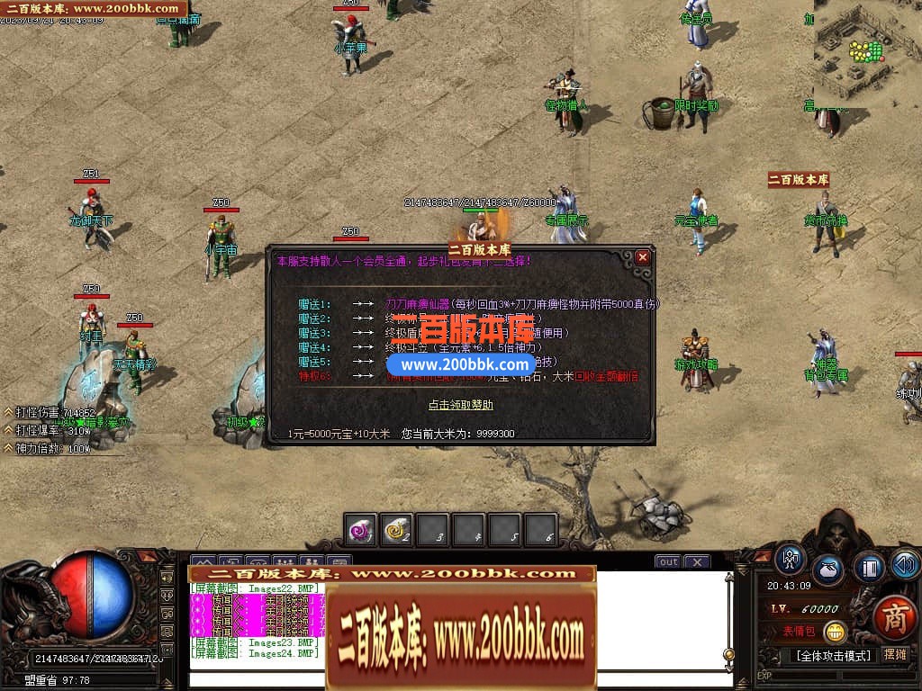 021530oqeu25szx5u9suri.jpg