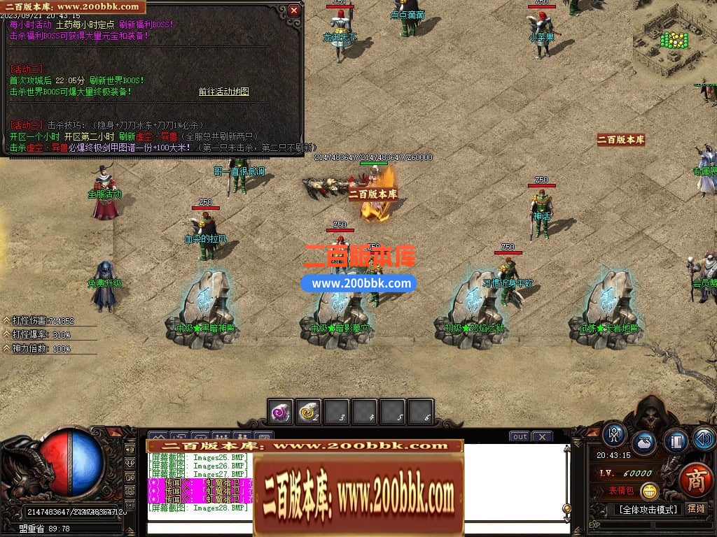 021535w1gz6g3im6rzbjim.jpg