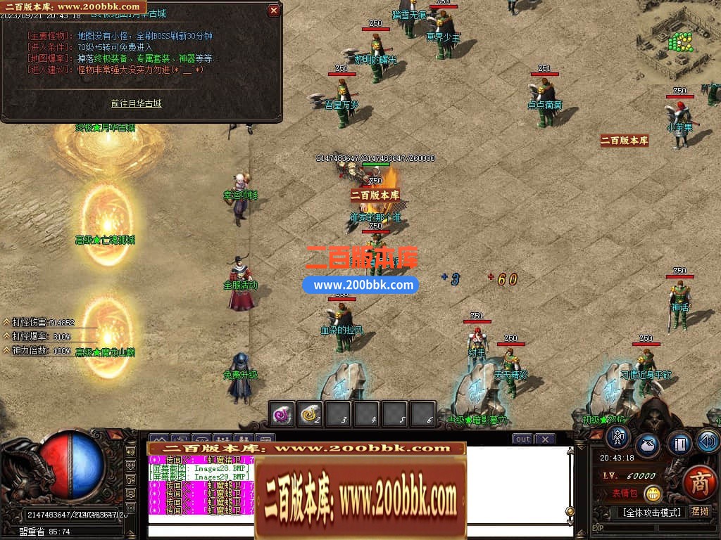 021536m5wgz6dw6rc6l6t5.jpg