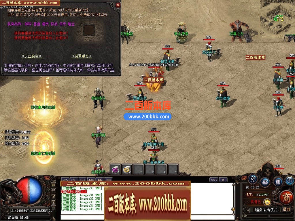 021540a1zf977odzcog711.jpg