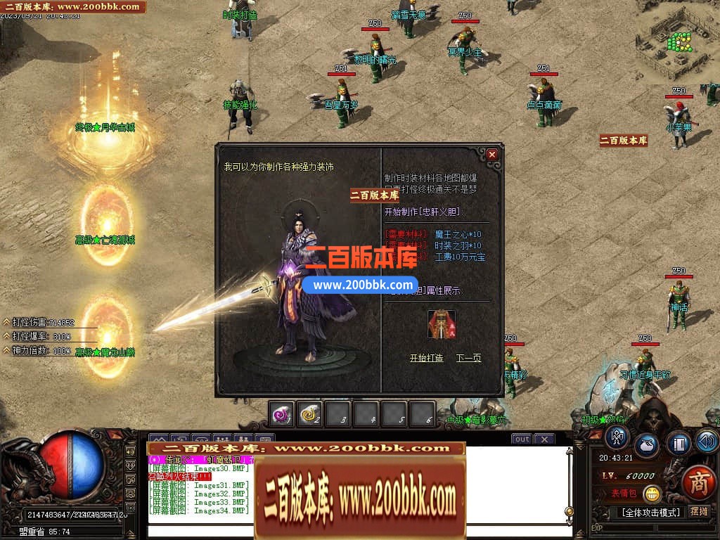 021540qb1x623qd3dhhhhz.jpg