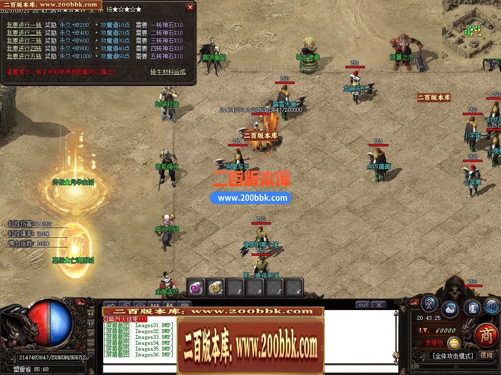 021542zh1hhh3p3ei0wyok.jpg