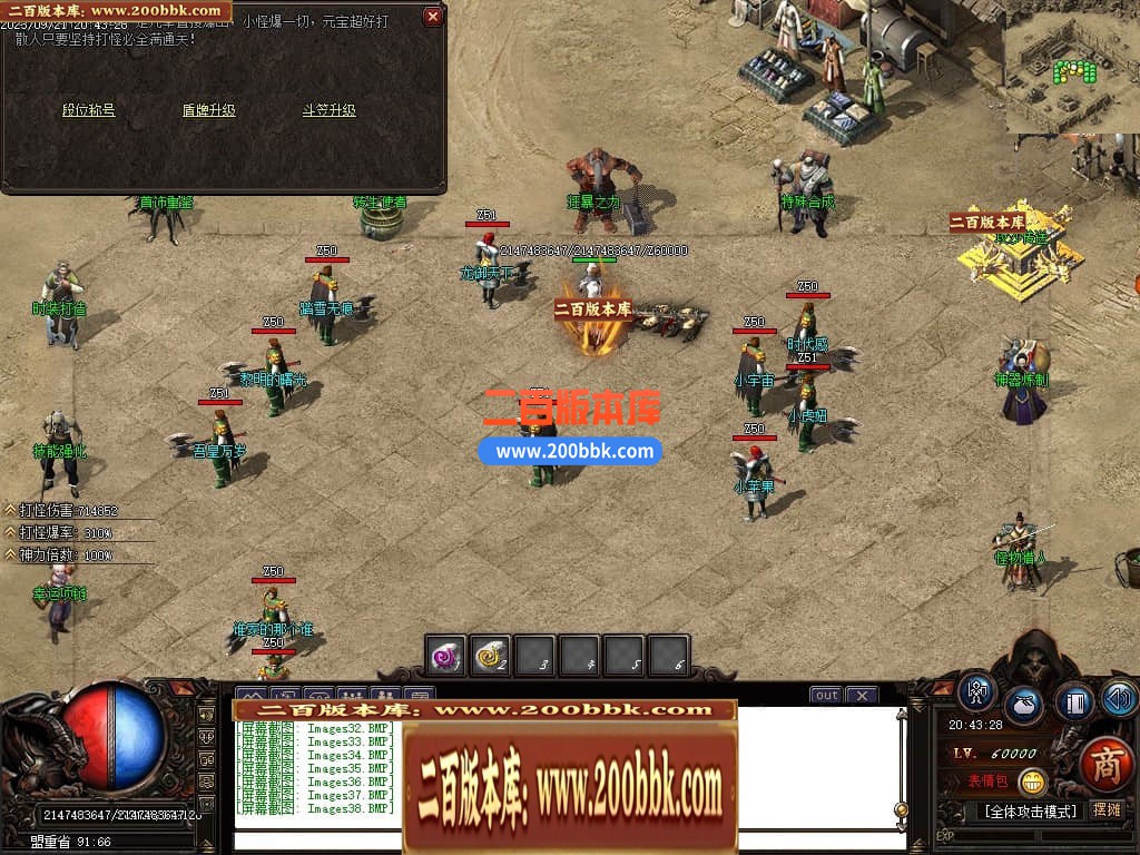 021543skwb8k6wf5gcfrol.jpg