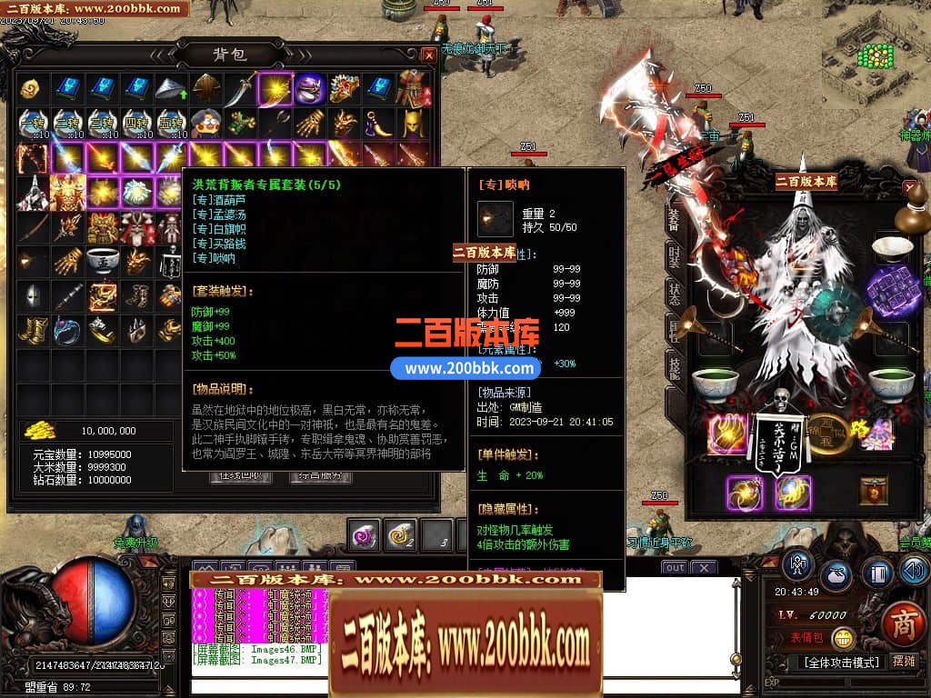 021550c698rd65dxmxt6rm.jpg