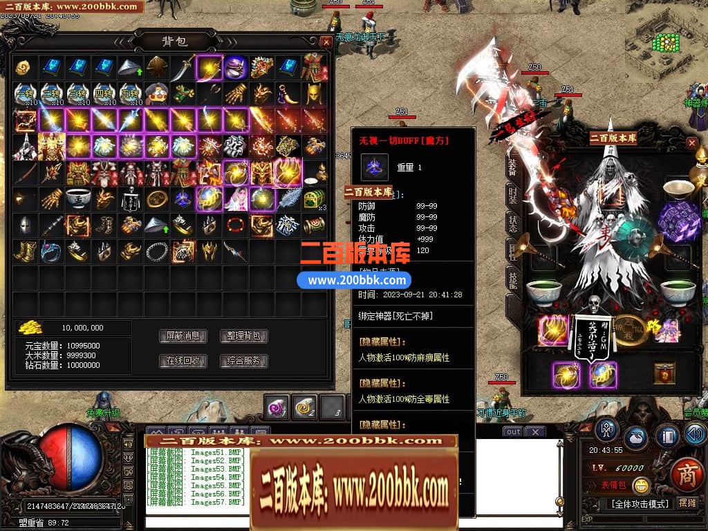 021600kdd168cv99zkdrfa.jpg