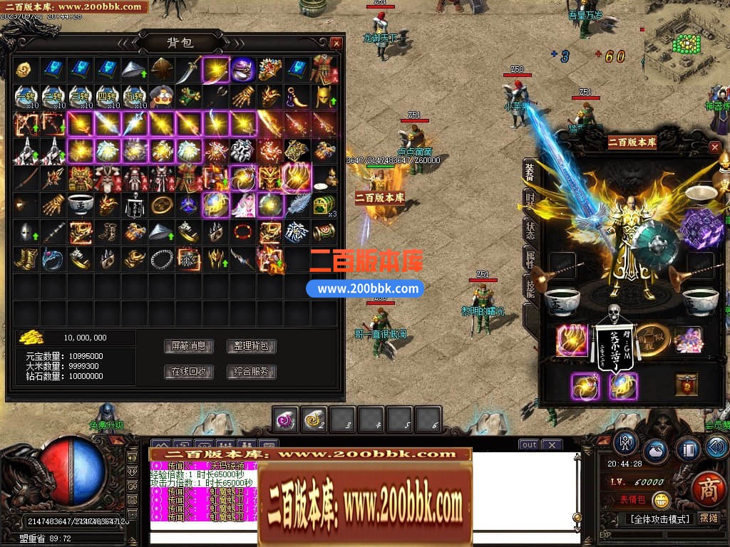 021602qubg88frfficy7ff.jpg
