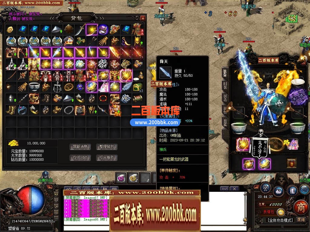 021610l1786t8zd4httzsh.jpg