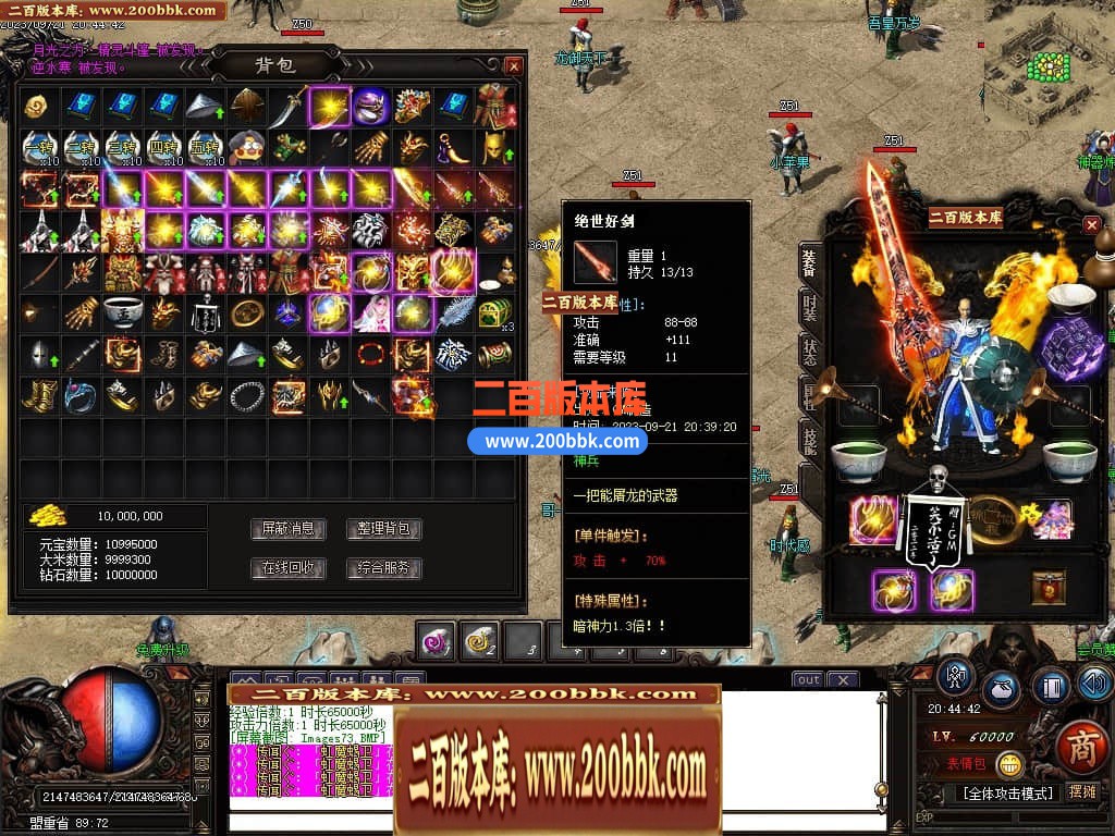 021614l7p7bfr2ubcx5fk2.jpg