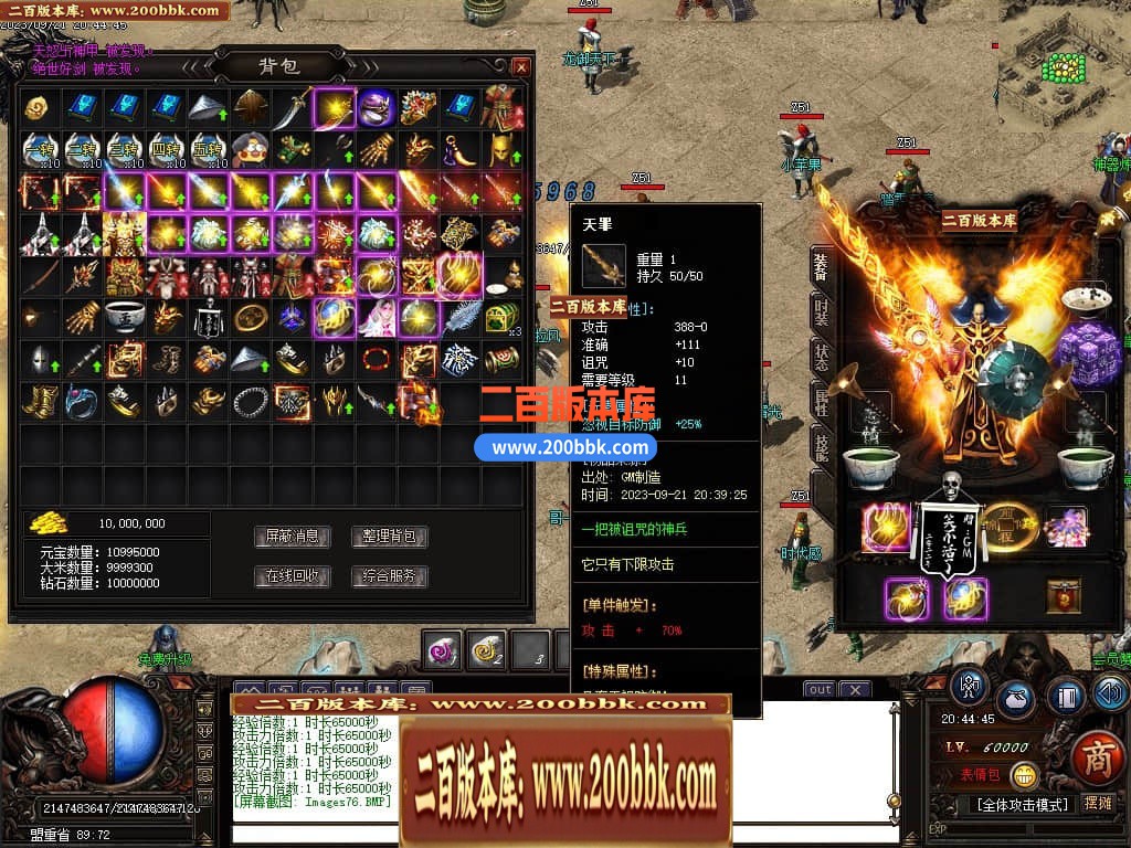 021618xrjyimy2r2razaow.jpg