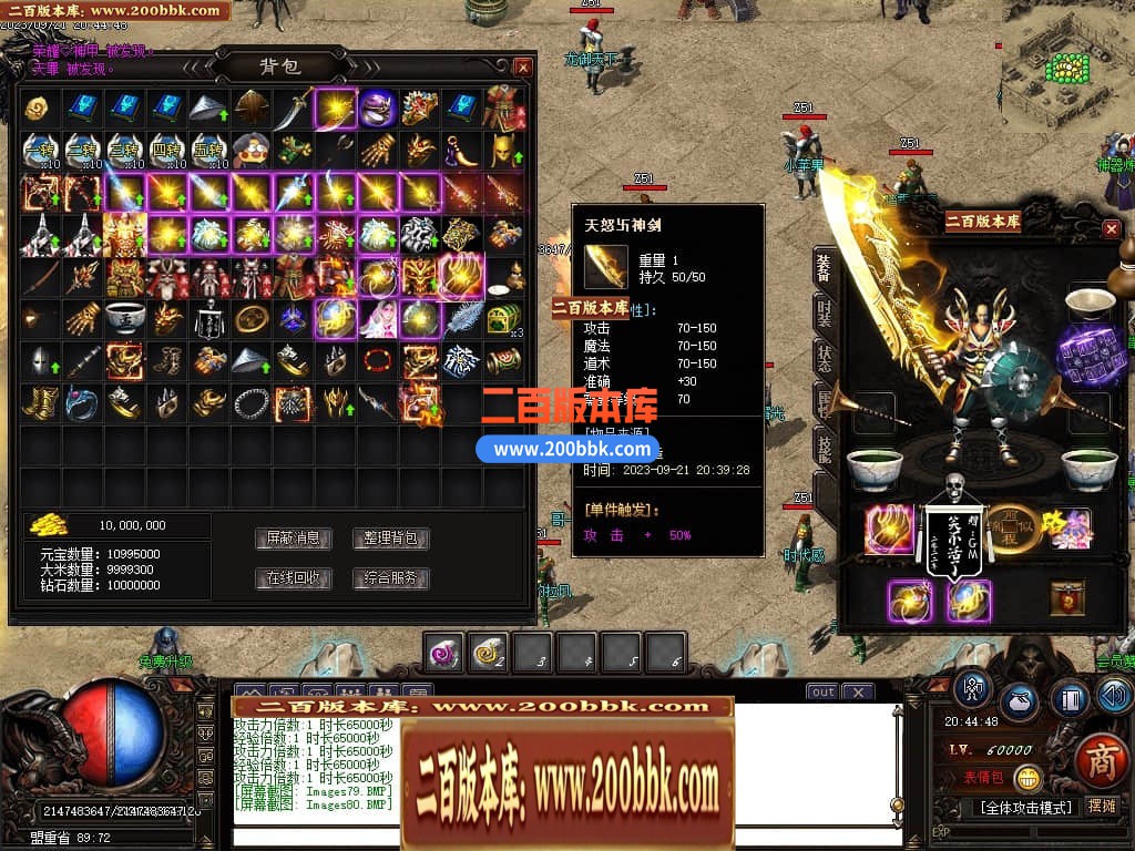 021626o22x990pbmnbitx0.jpg