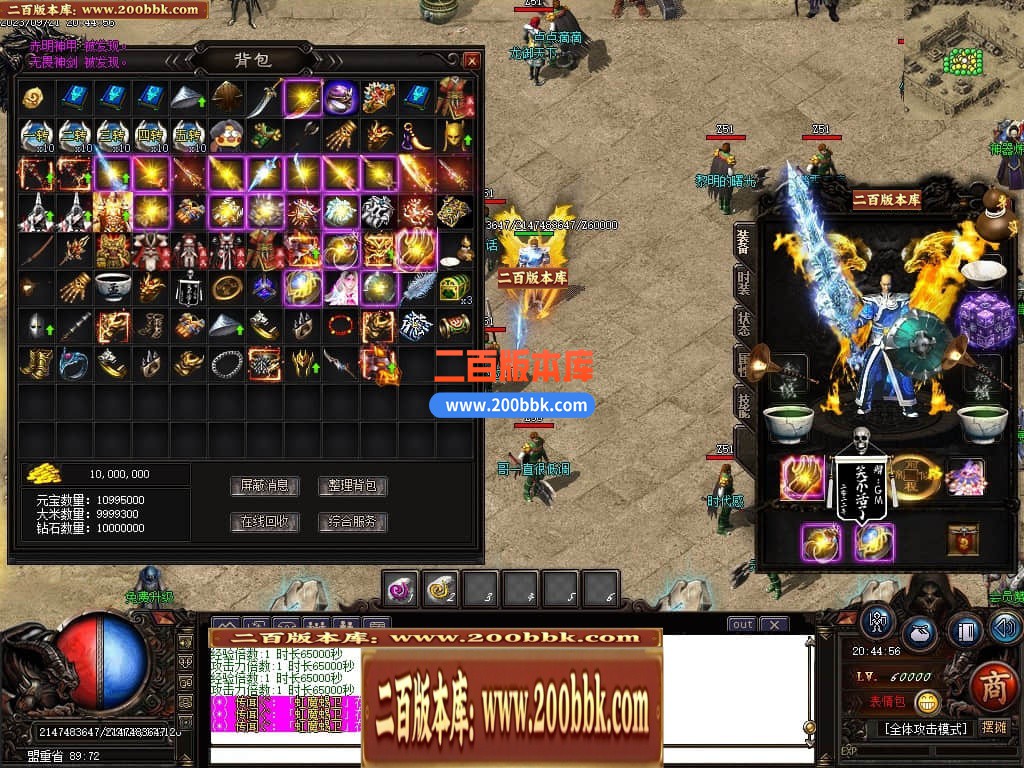 021639hswu8rzarrjo6rar.jpg