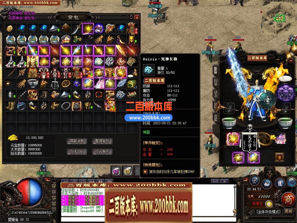 021643wslfdd9uff7su5qu.jpg