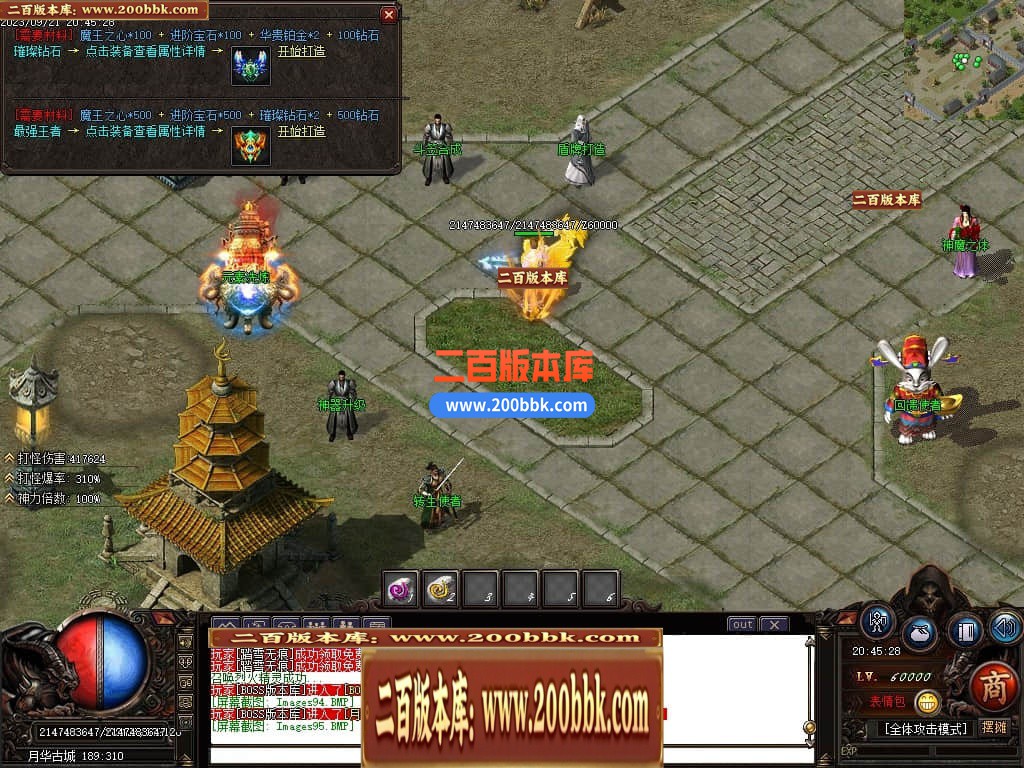021655chx6koxb7exydo1u.jpg