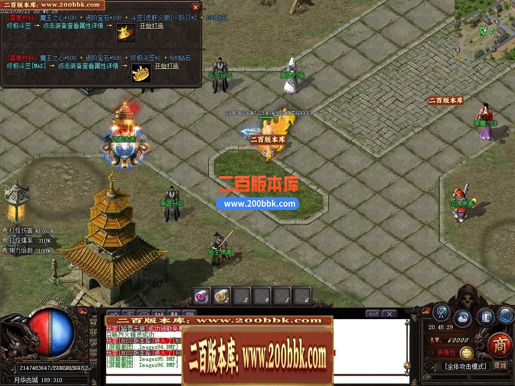 021657mzqrrj858qoyd5jp.jpg