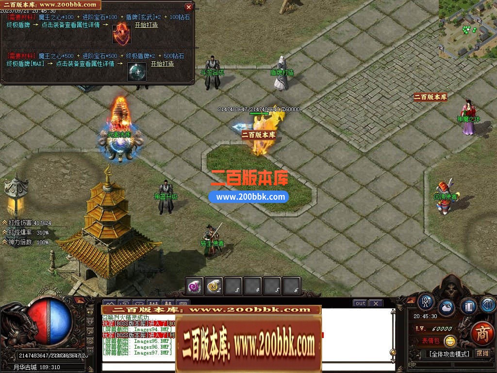 021659zo9yjt9j9ztk67m1.jpg