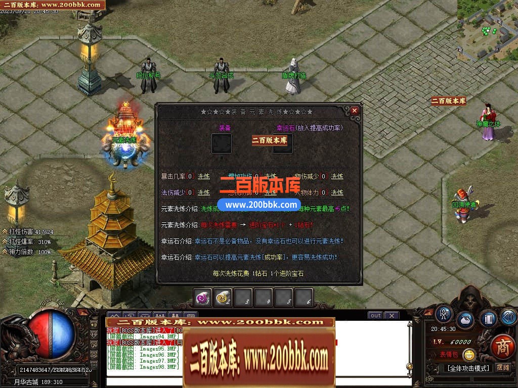 021700go4kogolrql7cyy8.jpg