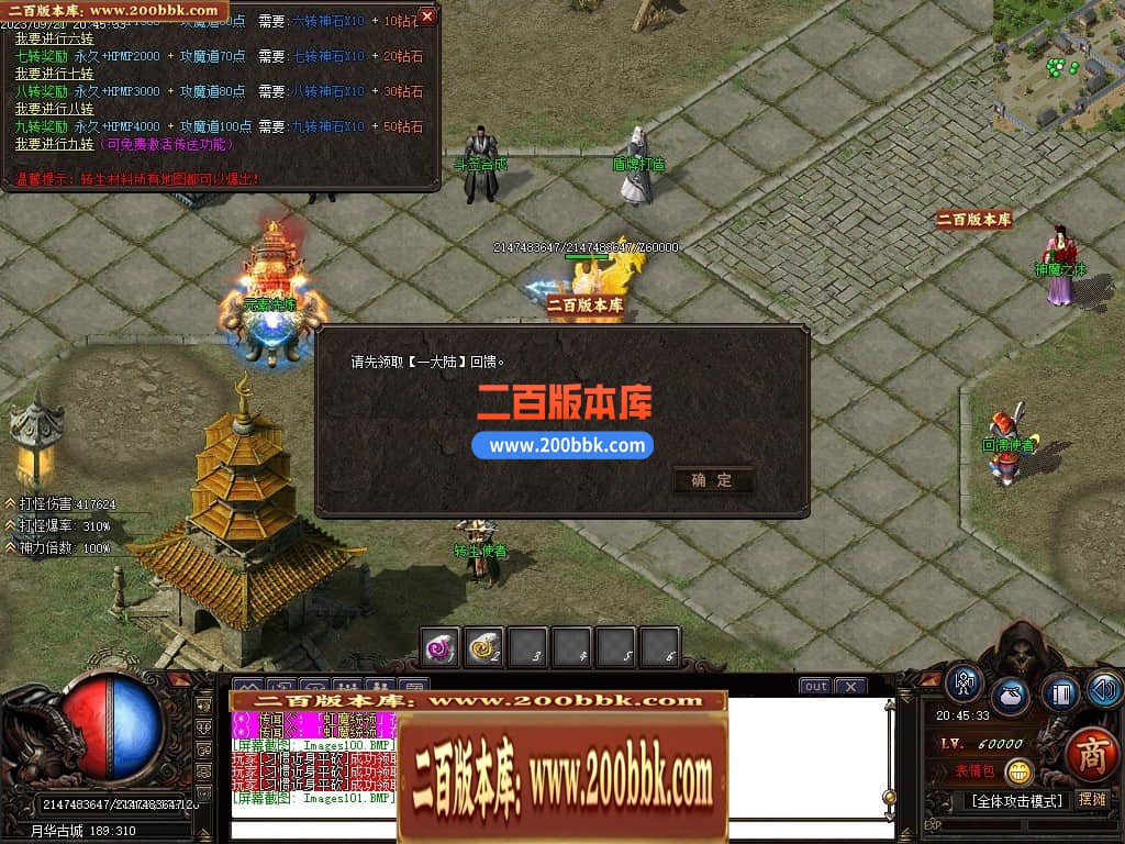 021704znxan9x90la8ang9.jpg