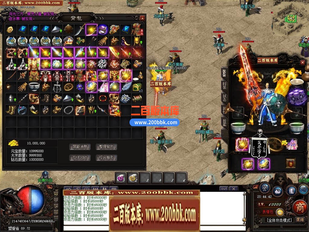 021708ggwk1r9mzmgmfzww.jpg