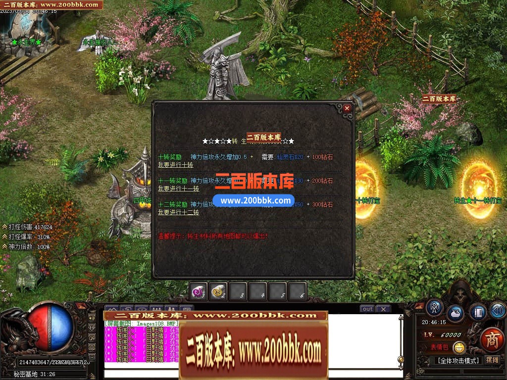 021842aysegqzgqccqghyg.jpg