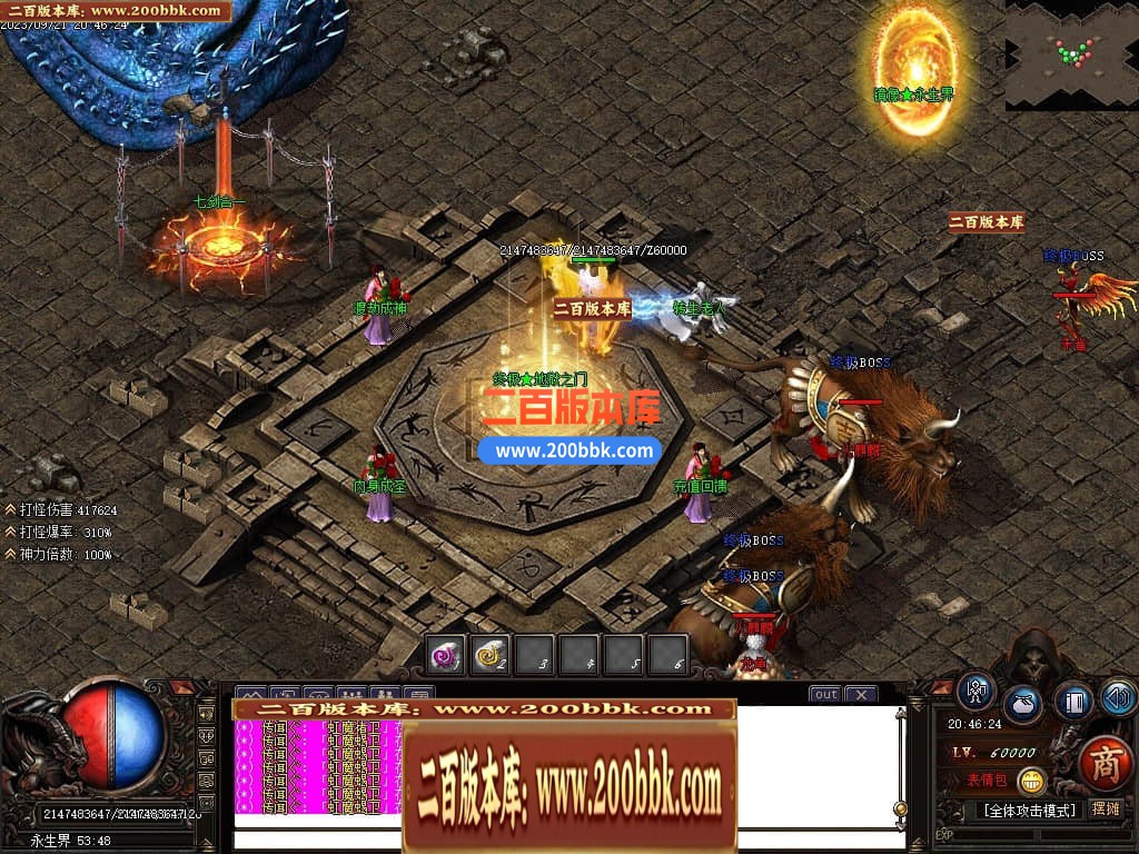 021846rlag78ma0rywmznw.jpg