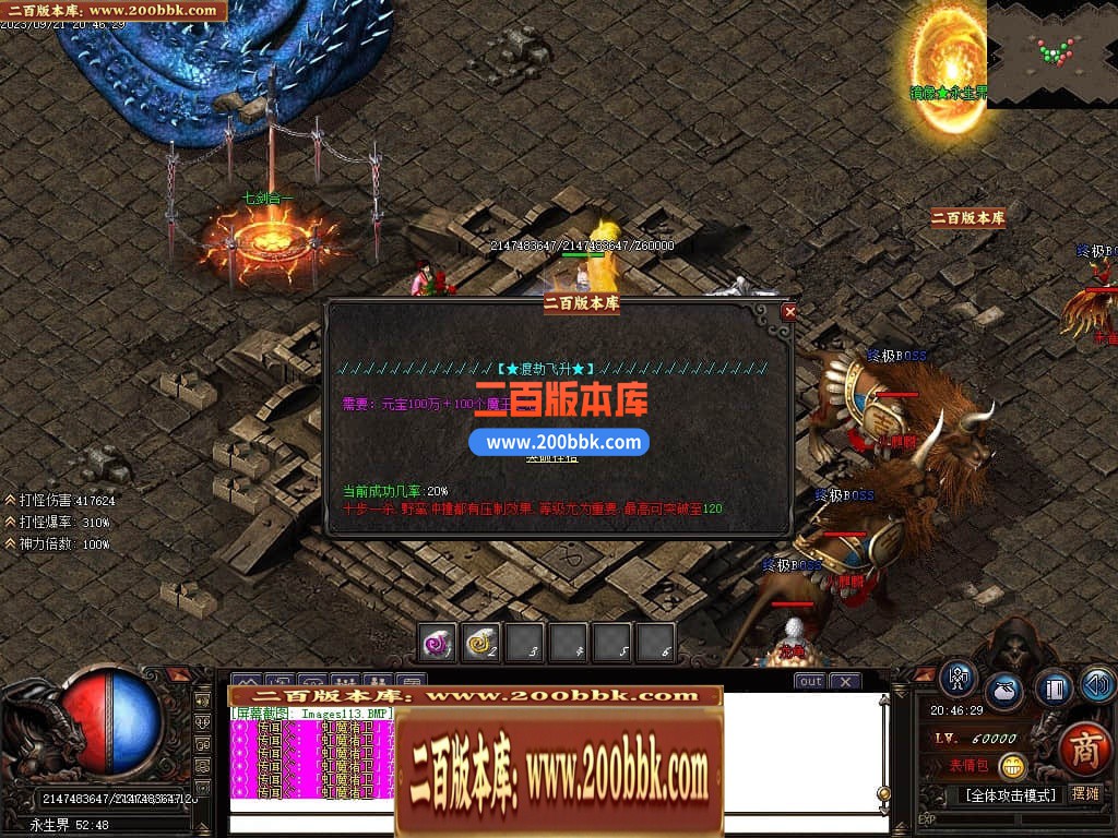 021849mm522o6oobb6jd9y.jpg