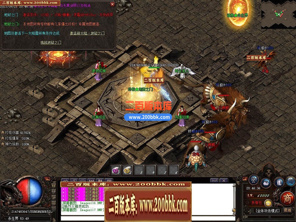 021852lvwv42vykilxox81.jpg