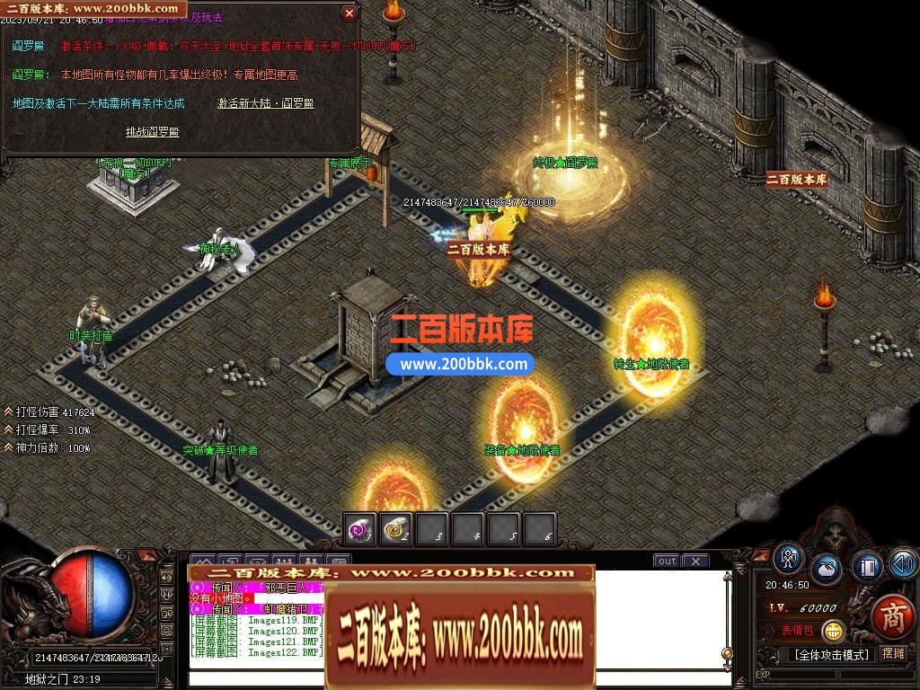 021856co2nwoaznznwvfnm.jpg