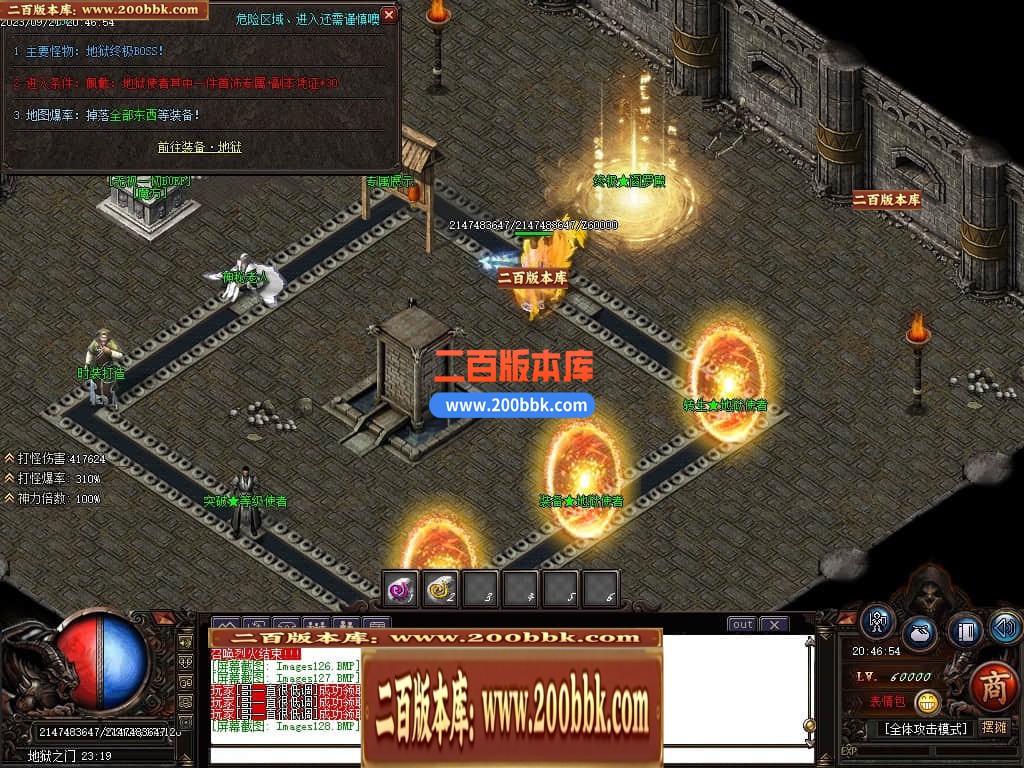 021901u6tfzgxii64x6v9y.jpg