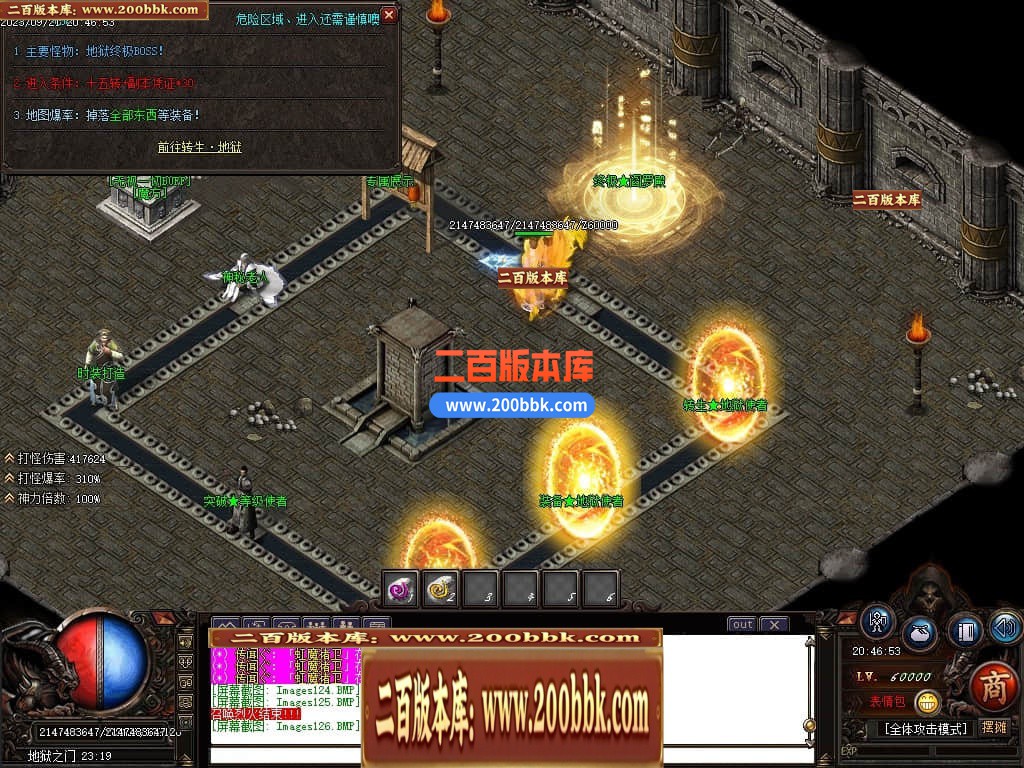 021900xnyu5twmu4mztyw8.jpg