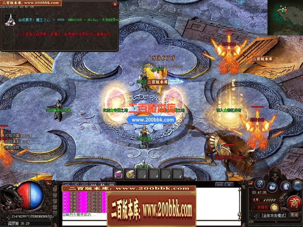 021904fcimvvk85hmkivsc.jpg