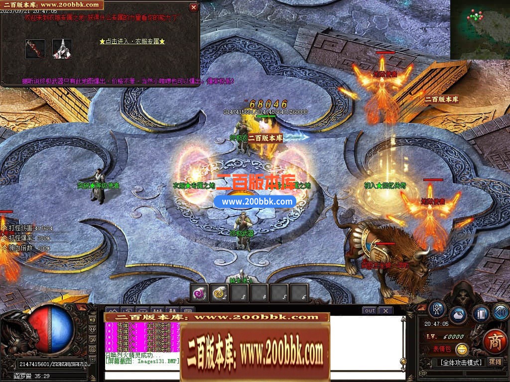 021905sc4htndfhjnj4hh4.jpg