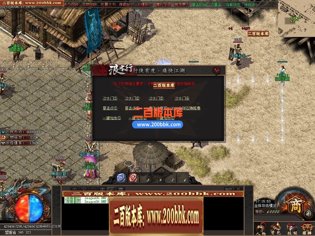 230030eapqzeahpzq8619p.jpg