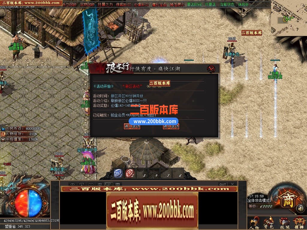 230033b4c9grqc4tczt94s.jpg