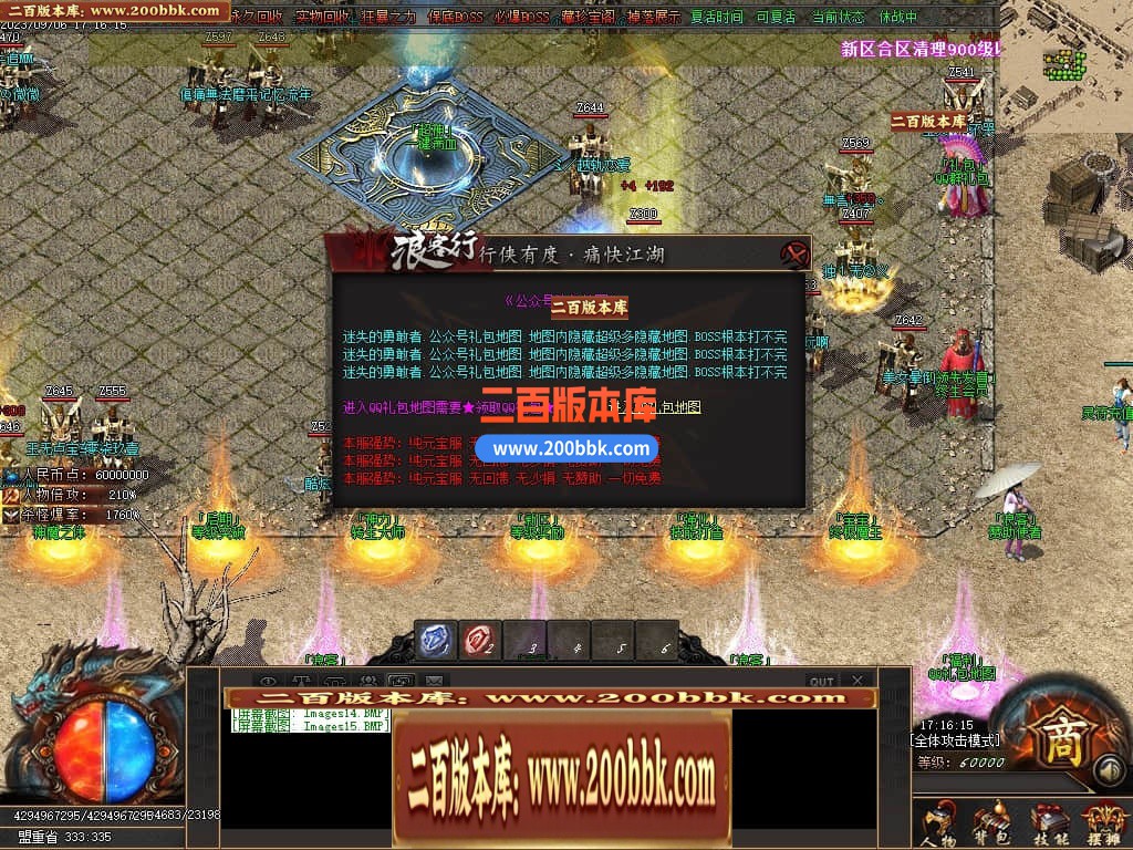 230038ejo33s3qbqb66jvc.jpg