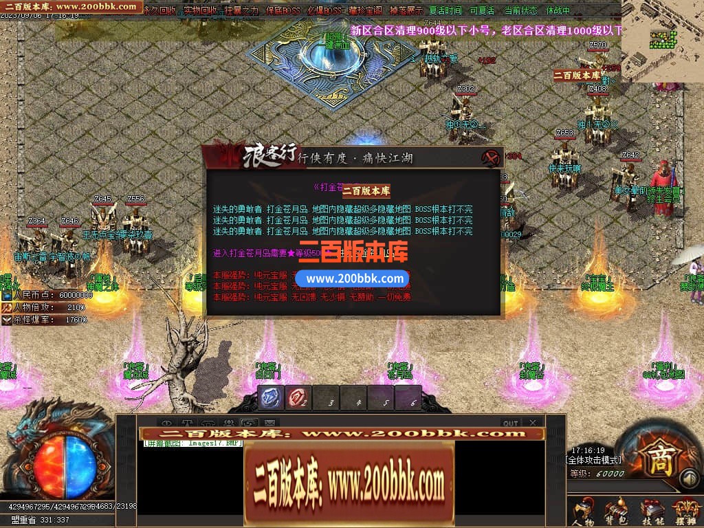 230040zhaa5a5kaw57cg0a.jpg