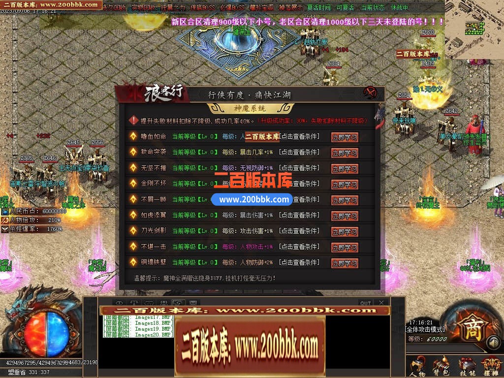 230042w9he1p1dsq5s1ipj.jpg