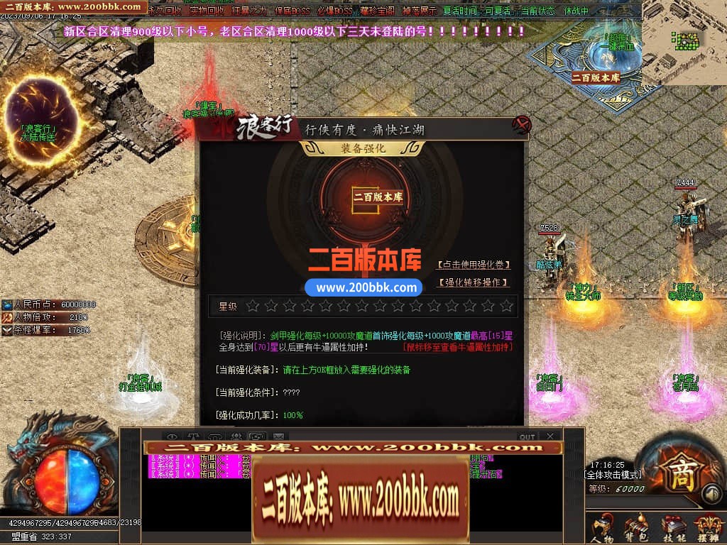 230043nsza83cww3pegwpl.jpg